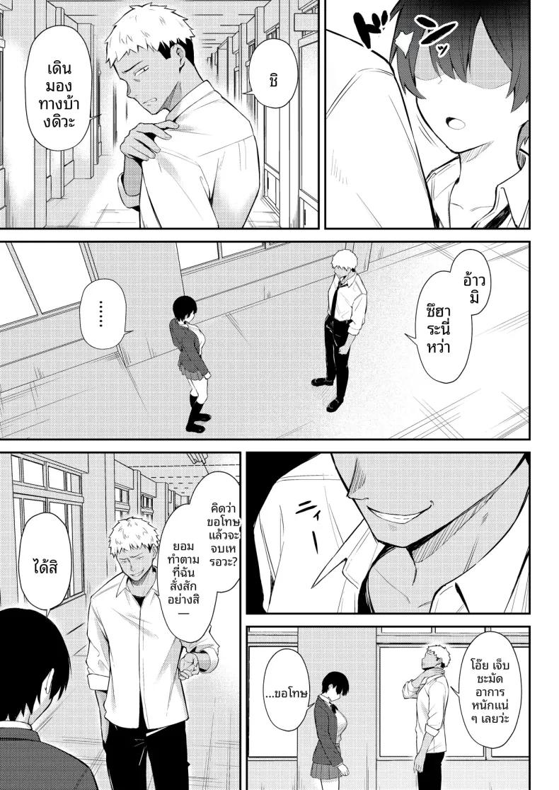 Doujin-Lc- อ่าน โดจิน มังฮวา เกาหลี ญี่ปุ่น จีน แปลไทย นางเอกเลิฟคอมผู้รักในดุ้น (Niku to Gohan) ตอนที่ 1 2 3 4 5 6 7 8 9 10 11 12 13 14 ฟรี ไม่มีโฆษณา อ่าน โดจิน Manhwa เกาหลี ญี่ปุ่น จีน เรามีครบ คัดมาให้เน้นๆ โดจิน 18+ รับประกันความฟินโดย  Doujin Lc