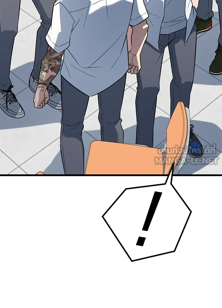 ราชาลานประลอง ตอนที่ 28 รูปที่ 114