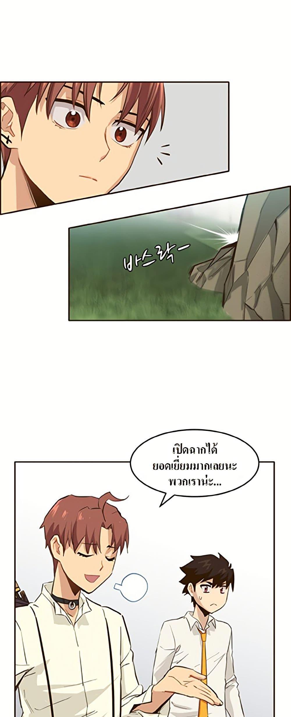 Manga-lc-com อ่านมังงะ อ่านการ์ตูน ออนไลน์ ฟรี Counter Cube ตอนที่ 1 2 3 4 5 6 7 8 9 10 11 12 13 14 ฟรี ไม่มีโฆษณา Manga-lc - อ่าน มังงะ อ่าน การ์ตูน ออนไลน์ อ่านมังงะ ฟรี