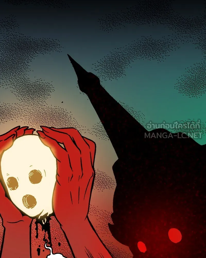 การิน BlaCX ปริศนาอาถรรพ์สีดำ ตอนที่ 15 บ้านโขน (3) รูปที่ 60