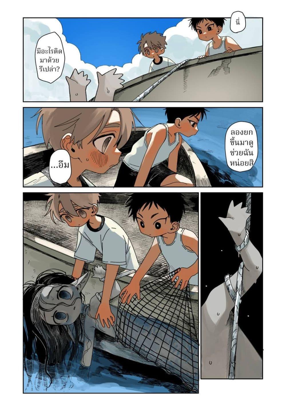 Manga-lc-com อ่านมังงะ อ่านการ์ตูน ออนไลน์ ฟรี Mermaid Observation Diary ตอนที่ 1 2 3 4 5 6 7 8 9 10 11 12 13 14 ฟรี ไม่มีโฆษณา Manga-lc - อ่าน มังงะ อ่าน การ์ตูน ออนไลน์ อ่านมังงะ ฟรี