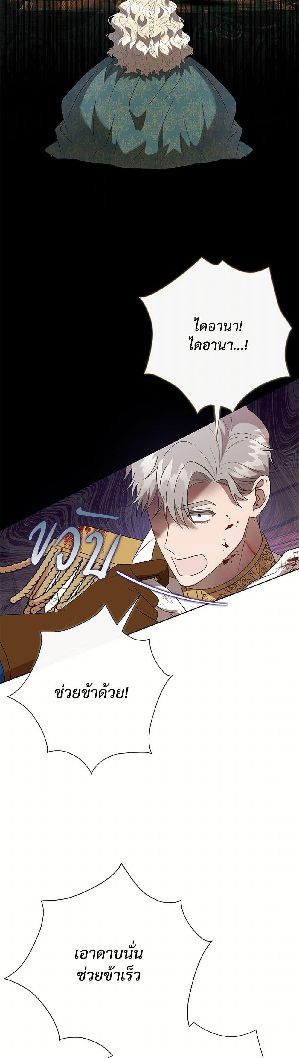 Manga-lc-com อ่านมังงะ อ่านการ์ตูน ออนไลน์ ฟรี Please Don’t Eat Me! ตอนที่ 1 2 3 4 5 6 7 8 9 10 11 12 13 14 ฟรี ไม่มีโฆษณา Manga-lc - อ่าน มังงะ อ่าน การ์ตูน ออนไลน์ อ่านมังงะ ฟรี