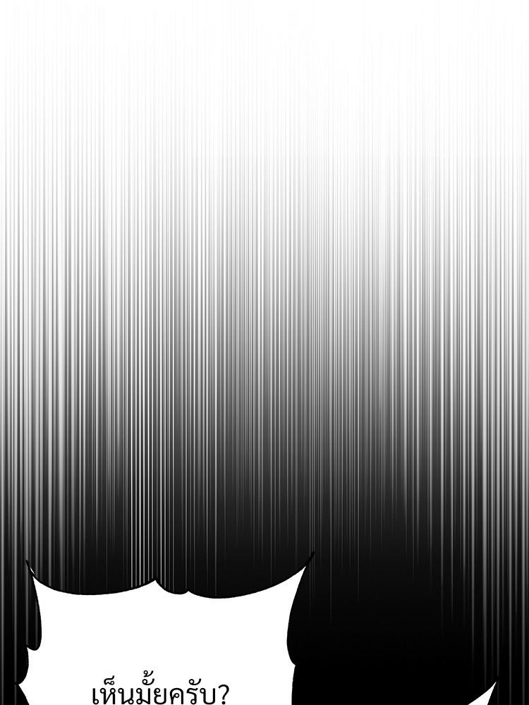 Doujin-Lc- อ่าน โดจิน มังฮวา เกาหลี ญี่ปุ่น จีน แปลไทย Devil Returns To School Days ตอนที่ 1 2 3 4 5 6 7 8 9 10 11 12 13 14 ฟรี ไม่มีโฆษณา อ่าน โดจิน Manhwa เกาหลี ญี่ปุ่น จีน เรามีครบ คัดมาให้เน้นๆ โดจิน 18+ รับประกันความฟินโดย  Doujin Lc