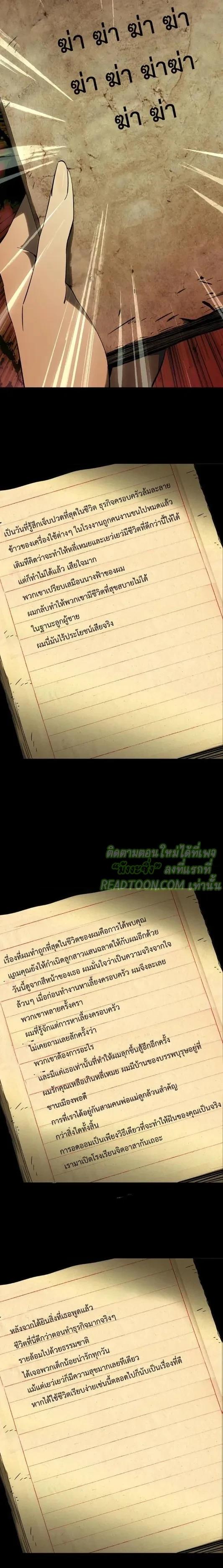 Manga-lc-com อ่านมังงะ อ่านการ์ตูน ออนไลน์ ฟรี Formless Form ตอนที่ 1 2 3 4 5 6 7 8 9 10 11 12 13 14 ฟรี ไม่มีโฆษณา Manga-lc - อ่าน มังงะ อ่าน การ์ตูน ออนไลน์ อ่านมังงะ ฟรี