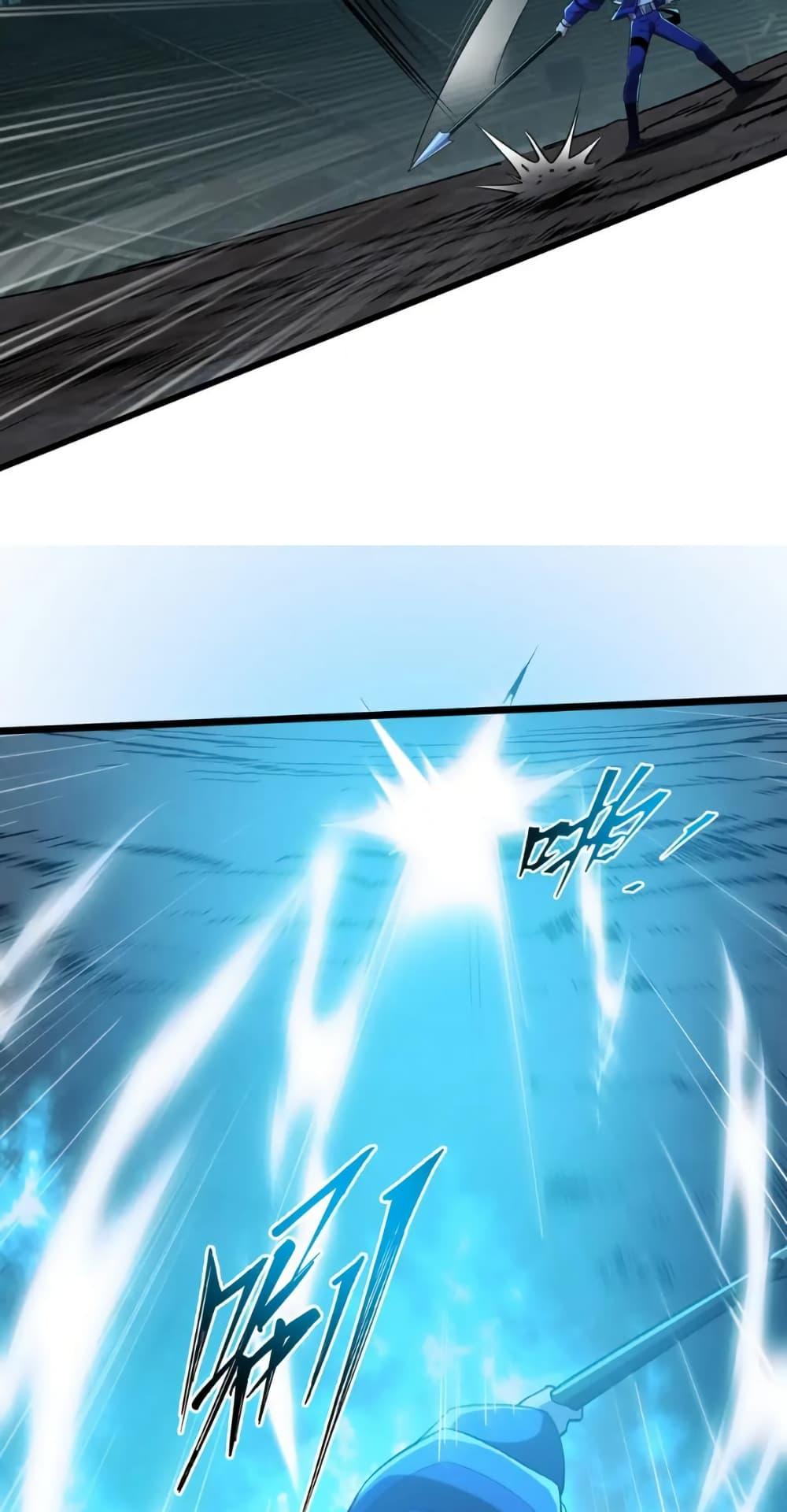 Manga-lc-com อ่านมังงะ อ่านการ์ตูน ออนไลน์ ฟรี I Rely On Cheat To Hunt Gods ตอนที่ 1 2 3 4 5 6 7 8 9 10 11 12 13 14 ฟรี ไม่มีโฆษณา Manga-lc - อ่าน มังงะ อ่าน การ์ตูน ออนไลน์ อ่านมังงะ ฟรี