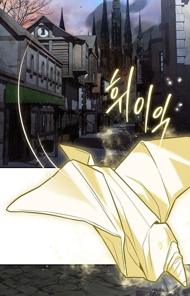 Night of the Soulless Heathens ตอนที่ ตอนที่ 58 รูปที่ 32