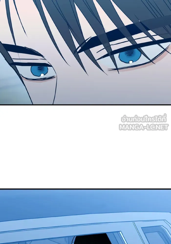 รักนี้ไม่มีรีไซเคิล ตอนที่ 95 รูปที่ 129