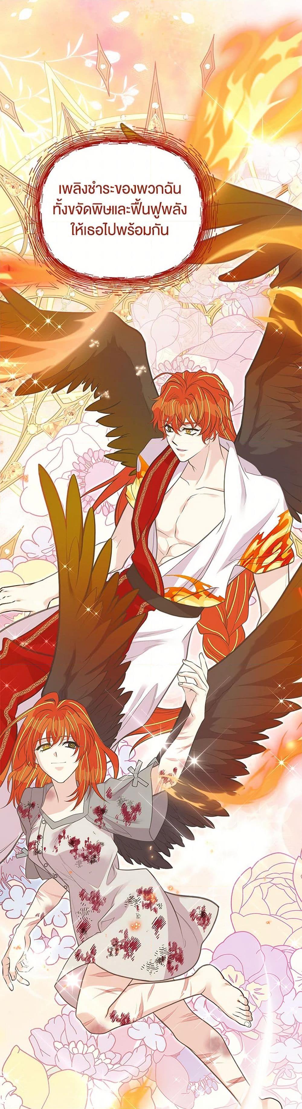 Manga-lc-com อ่านมังงะ อ่านการ์ตูน ออนไลน์ ฟรี My Sister Picked up the Male Lead ตอนที่ 1 2 3 4 5 6 7 8 9 10 11 12 13 14 ฟรี ไม่มีโฆษณา Manga-lc - อ่าน มังงะ อ่าน การ์ตูน ออนไลน์ อ่านมังงะ ฟรี