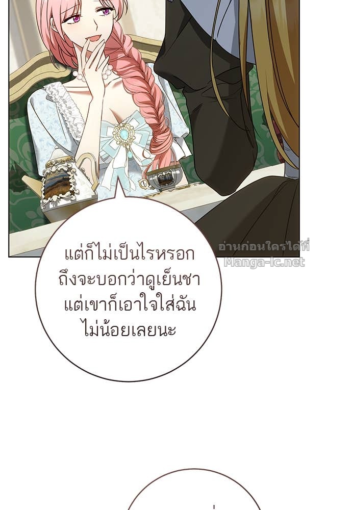 Doujin-Lc- อ่าน โดจิน มังฮวา เกาหลี ญี่ปุ่น จีน แปลไทย อยากได้ ก็เอาไป ตอนที่ 1 2 3 4 5 6 7 8 9 10 11 12 13 14 ฟรี ไม่มีโฆษณา อ่าน โดจิน Manhwa เกาหลี ญี่ปุ่น จีน เรามีครบ คัดมาให้เน้นๆ โดจิน 18+ รับประกันความฟินโดย Doujin Lc