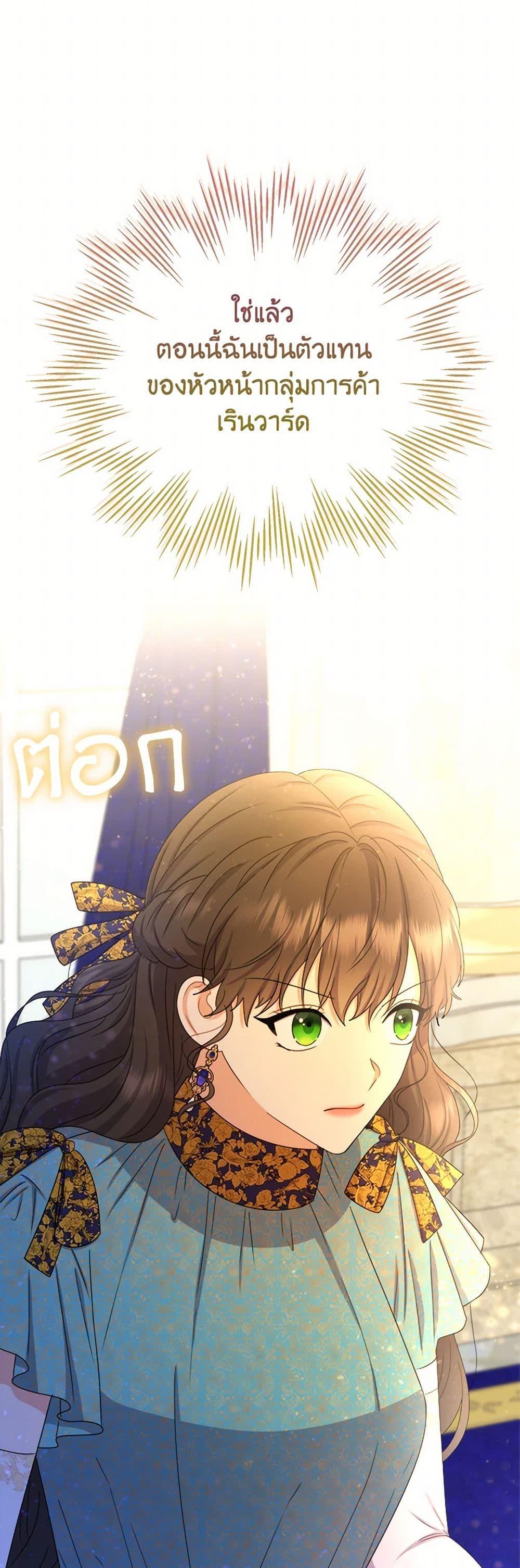 Manga-lc-com อ่านมังงะ อ่านการ์ตูน ออนไลน์ ฟรี From Maid to Queen ตอนที่ 1 2 3 4 5 6 7 8 9 10 11 12 13 14 ฟรี ไม่มีโฆษณา Manga-lc - อ่าน มังงะ อ่าน การ์ตูน ออนไลน์ อ่านมังงะ ฟรี