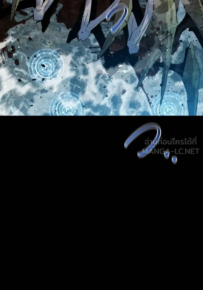 แยกร่างล่าอัตโนมัติ ตอนที่ 124 รูปที่ 99