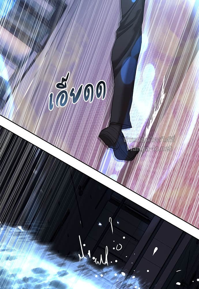 Doujin-Lc- อ่าน โดจิน มังฮวา เกาหลี ญี่ปุ่น จีน แปลไทย ข้าราชการพิเศษ ตอนที่ 1 2 3 4 5 6 7 8 9 10 11 12 13 14 ฟรี ไม่มีโฆษณา อ่าน โดจิน Manhwa เกาหลี ญี่ปุ่น จีน เรามีครบ คัดมาให้เน้นๆ โดจิน 18+ รับประกันความฟินโดย Doujin Lc