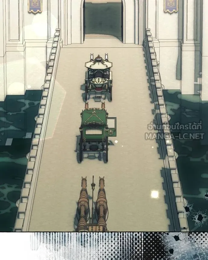 นึกว่าเป็นอิเซไค ตอนที่ 94 รูปที่ 3