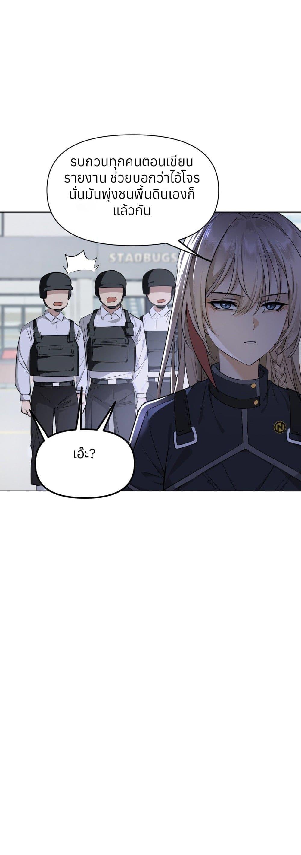 Manga-lc-com อ่านมังงะ อ่านการ์ตูน ออนไลน์ ฟรี Your Head’s Fallen off Again ตอนที่ 1 2 3 4 5 6 7 8 9 10 11 12 13 14 ฟรี ไม่มีโฆษณา Manga-lc - อ่าน มังงะ อ่าน การ์ตูน ออนไลน์ อ่านมังงะ ฟรี