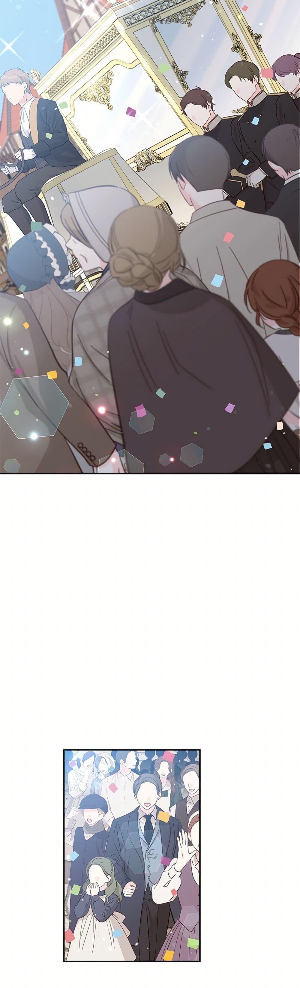 Manga-lc-com อ่านมังงะ อ่านการ์ตูน ออนไลน์ ฟรี My Goal is to Live a Long ตอนที่ 1 2 3 4 5 6 7 8 9 10 11 12 13 14 ฟรี ไม่มีโฆษณา Manga-lc - อ่าน มังงะ อ่าน การ์ตูน ออนไลน์ อ่านมังงะ ฟรี