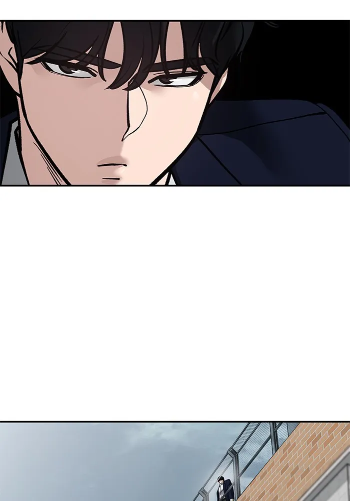 เลวฟาดเลว ตอนที่ 101 รูปที่ 256