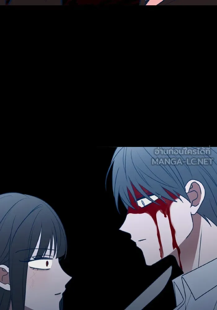 รักนี้ไม่มีรีไซเคิล ตอนที่ 79 รูปที่ 33