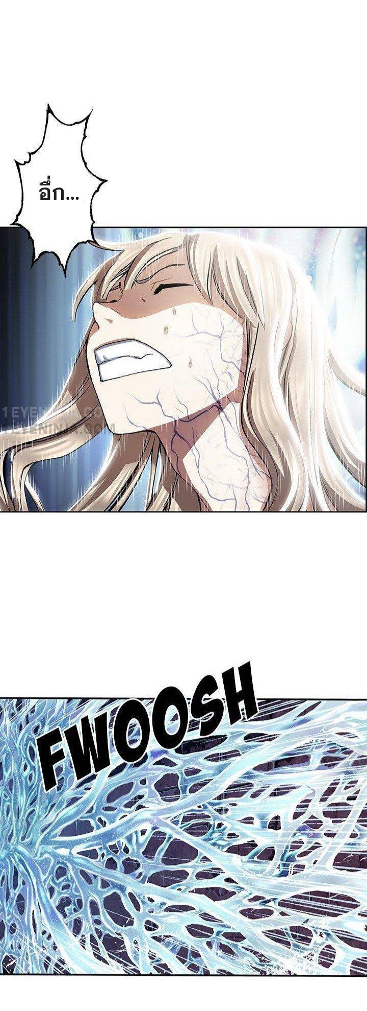 Manga-lc-com อ่านมังงะ อ่านการ์ตูน ออนไลน์ ฟรี Leviathan เลวีอาธาน อสูรกายใต้สมุทร ตอนที่ 1 2 3 4 5 6 7 8 9 10 11 12 13 14 ฟรี ไม่มีโฆษณา Manga-lc - อ่าน มังงะ อ่าน การ์ตูน ออนไลน์ อ่านมังงะ ฟรี