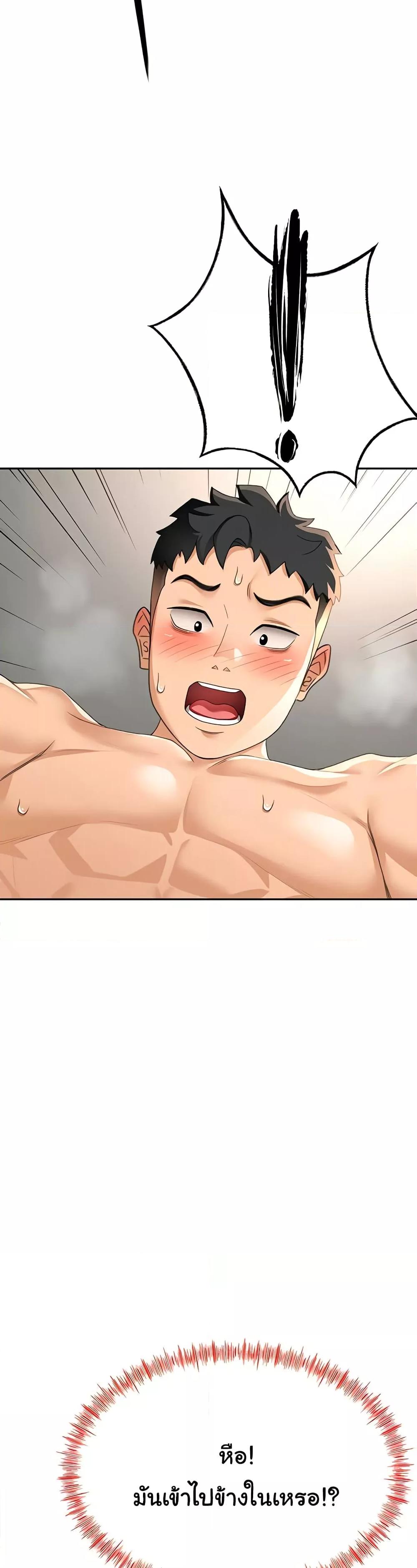 Doujin-Lc- อ่าน โดจิน มังฮวา เกาหลี ญี่ปุ่น จีน แปลไทย Rooftop Sex King ตอนที่ 1 2 3 4 5 6 7 8 9 10 11 12 13 14 ฟรี ไม่มีโฆษณา อ่าน โดจิน Manhwa เกาหลี ญี่ปุ่น จีน เรามีครบ คัดมาให้เน้นๆ โดจิน 18+ รับประกันความฟินโดย  Doujin Lc