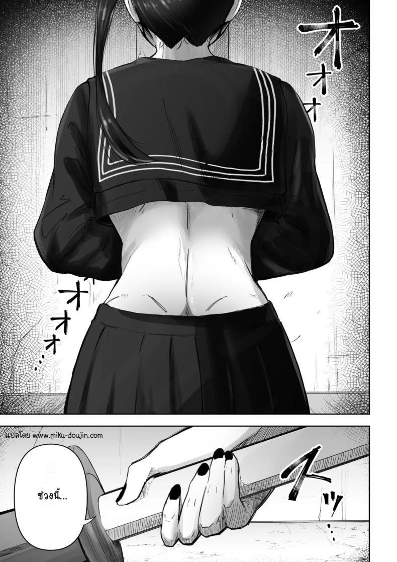 Doujin-Lc- อ่าน โดจิน มังฮวา เกาหลี ญี่ปุ่น จีน แปลไทย ถึงจะเกเรแต่ก็พร้อมจะเทใจ [Fuwatani] Pashiri-kun no Koto ga Suki na Furyou-chan no Hanashi ตอนที่ 1 2 3 4 5 6 7 8 9 10 11 12 13 14 ฟรี ไม่มีโฆษณา อ่าน โดจิน Manhwa เกาหลี ญี่ปุ่น จีน เรามีครบ คัดมาให้เน้นๆ โดจิน 18+ รับประกันความฟินโดย  Doujin Lc