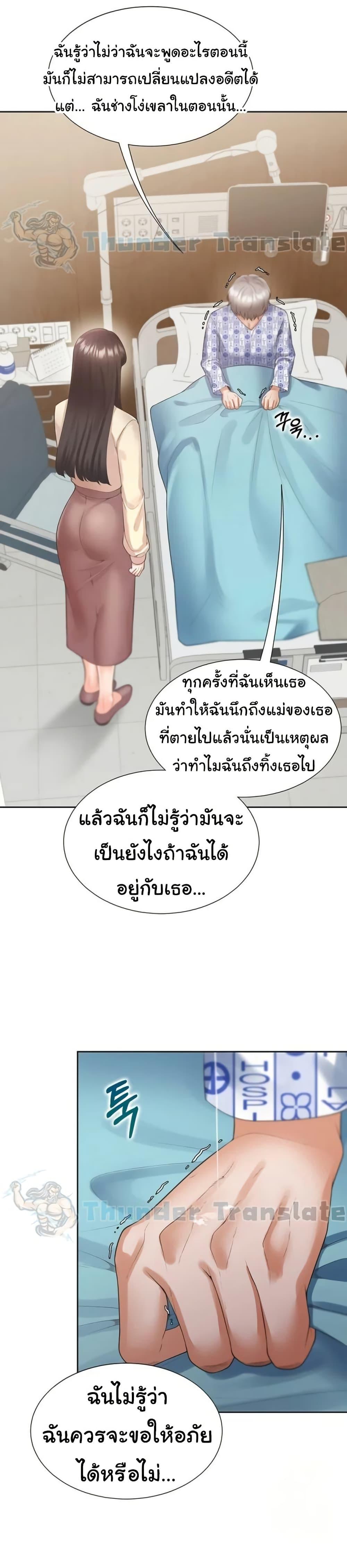 Doujin-Lc- อ่าน โดจิน มังฮวา เกาหลี ญี่ปุ่น จีน แปลไทย Bunk Beds ตอนที่ 1 2 3 4 5 6 7 8 9 10 11 12 13 14 ฟรี ไม่มีโฆษณา อ่าน โดจิน Manhwa เกาหลี ญี่ปุ่น จีน เรามีครบ คัดมาให้เน้นๆ โดจิน 18+ รับประกันความฟินโดย  Doujin Lc