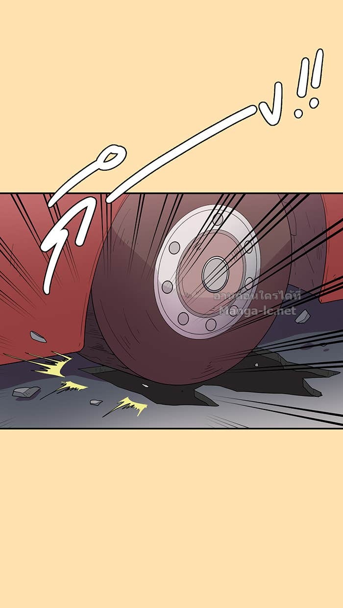 Doujin-Lc- อ่าน โดจิน มังฮวา เกาหลี ญี่ปุ่น จีน แปลไทย Take My Money รักนี้...มีเปย์ ตอนที่ 1 2 3 4 5 6 7 8 9 10 11 12 13 14 ฟรี ไม่มีโฆษณา อ่าน โดจิน Manhwa เกาหลี ญี่ปุ่น จีน เรามีครบ คัดมาให้เน้นๆ โดจิน 18+ รับประกันความฟินโดย Doujin Lc