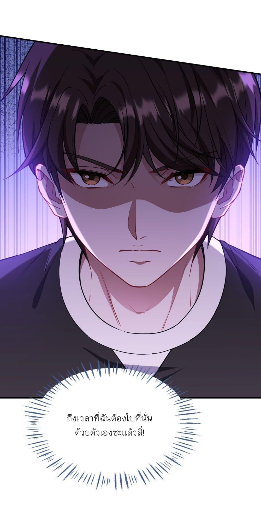 Manga-lc-com อ่านมังงะ อ่านการ์ตูน ออนไลน์ ฟรี Became a Billionaire After Dog Licking Improperly ตอนที่ 1 2 3 4 5 6 7 8 9 10 11 12 13 14 ฟรี ไม่มีโฆษณา Manga-lc - อ่าน มังงะ อ่าน การ์ตูน ออนไลน์ อ่านมังงะ ฟรี