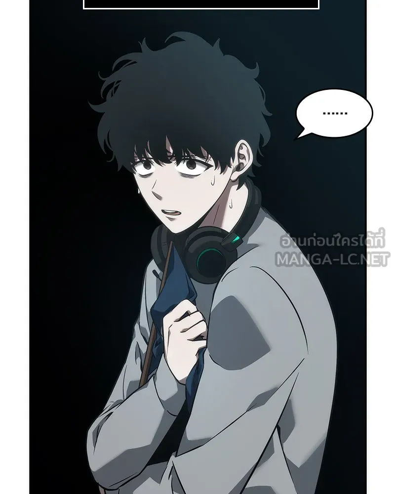 Omniscient Reader อ่านชะตาวันสิ้นโลก ตอนที่ 11 ราตรีของเหล่านักทำนาย (2) รูปที่ 15