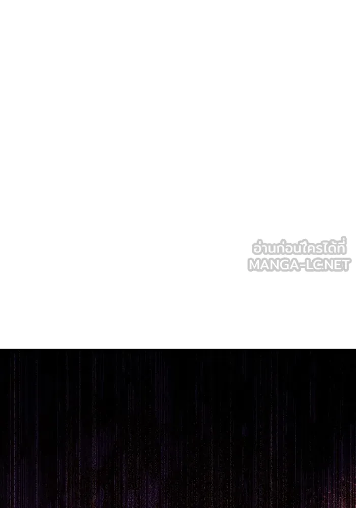 ห้องนอนลับของเจ้าหญิงต้องสาป ตอนที่ 120 ผู้ออกล่าผู้ล่า รูปที่ 138