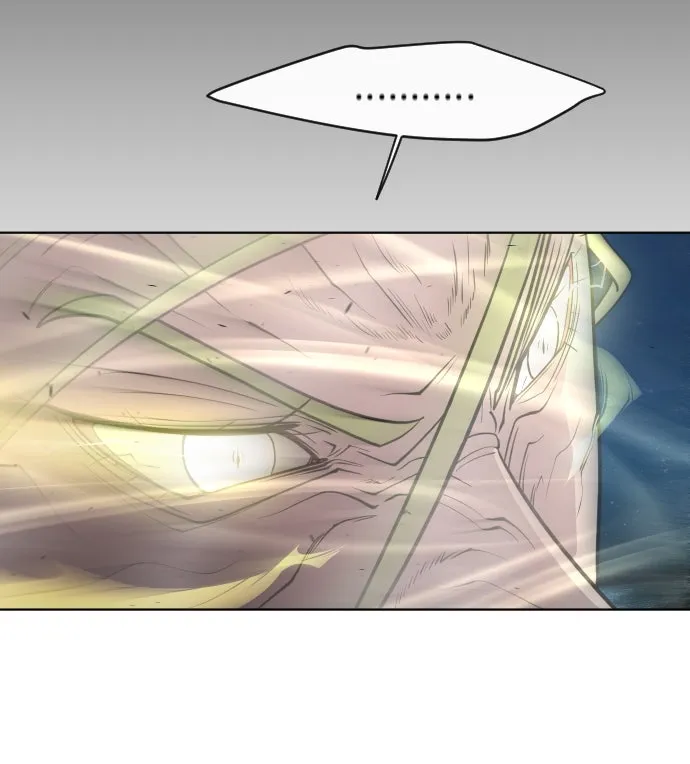 ยุคแห่งยอดมนุษย์ ตอนที่ 19 รูปที่ 85