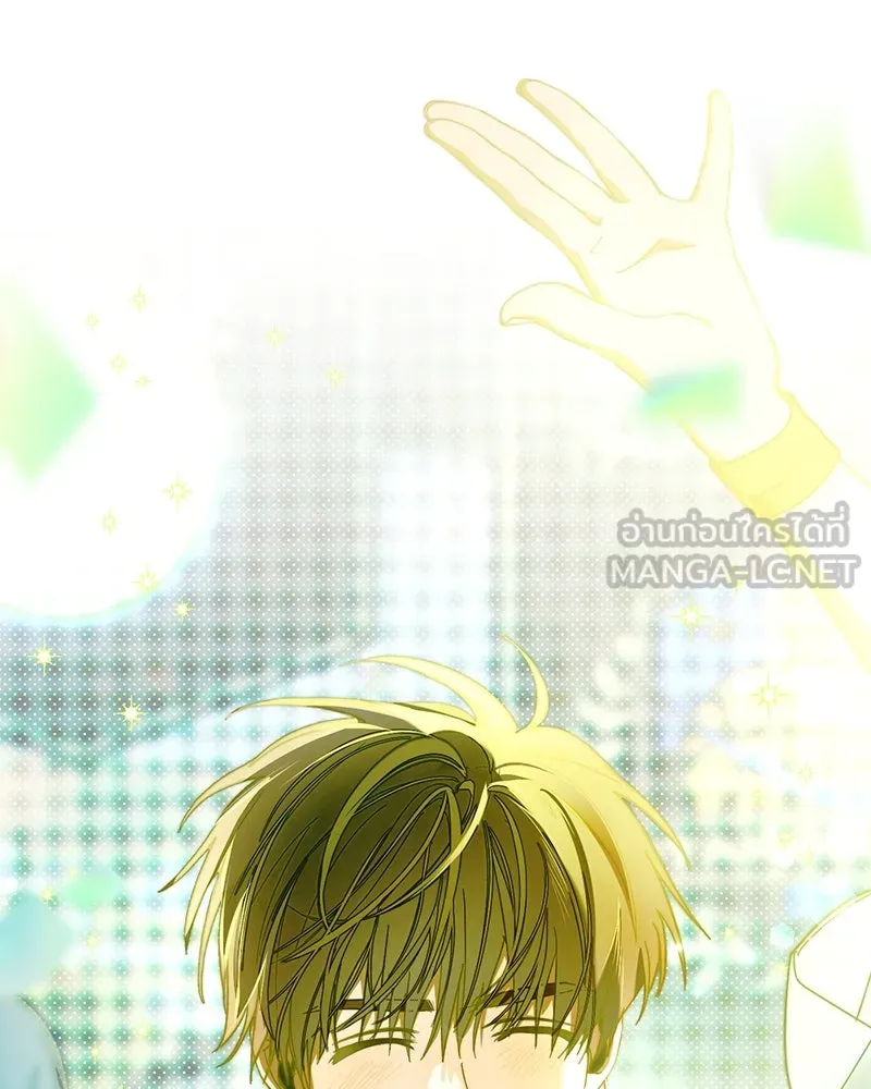 ย้อนเวลามาเป็นมักเน่ ตอนที่ 18 รูปที่ 6