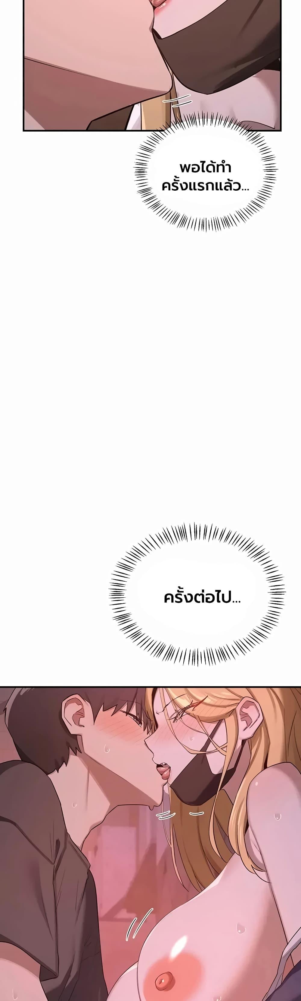 Doujin-Lc- อ่าน โดจิน มังฮวา เกาหลี ญี่ปุ่น จีน แปลไทย MILF Exchange ตอนที่ 1 2 3 4 5 6 7 8 9 10 11 12 13 14 ฟรี ไม่มีโฆษณา อ่าน โดจิน Manhwa เกาหลี ญี่ปุ่น จีน เรามีครบ คัดมาให้เน้นๆ โดจิน 18+ รับประกันความฟินโดย  Doujin Lc