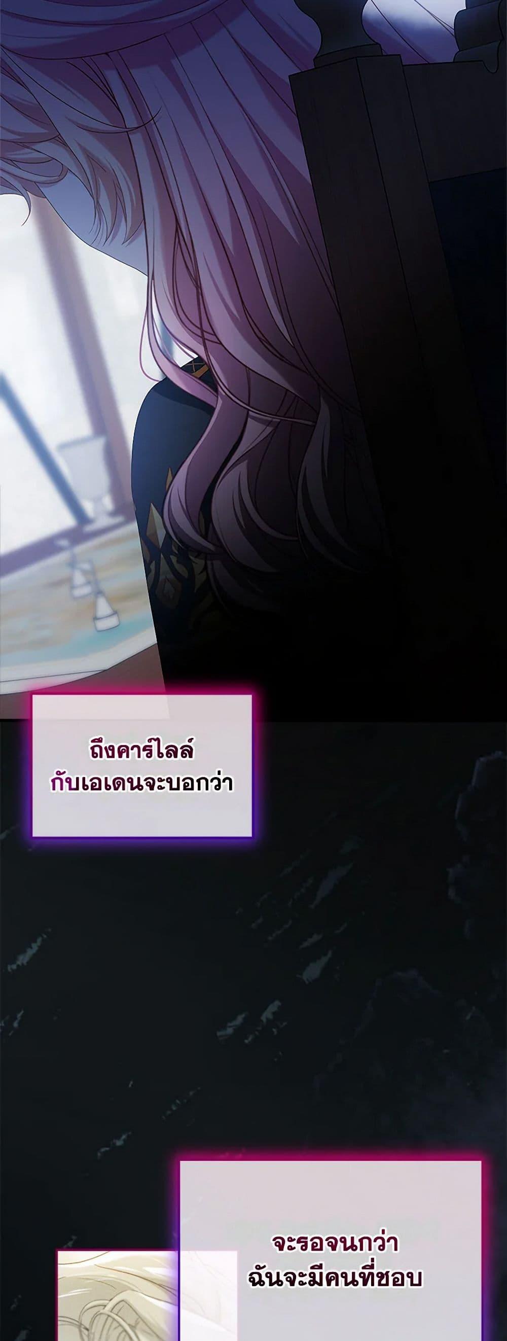 Manga-lc-com อ่านมังงะ อ่านการ์ตูน ออนไลน์ ฟรี The Little Lady Behind the Scenes ตอนที่ 1 2 3 4 5 6 7 8 9 10 11 12 13 14 ฟรี ไม่มีโฆษณา Manga-lc - อ่าน มังงะ อ่าน การ์ตูน ออนไลน์ อ่านมังงะ ฟรี