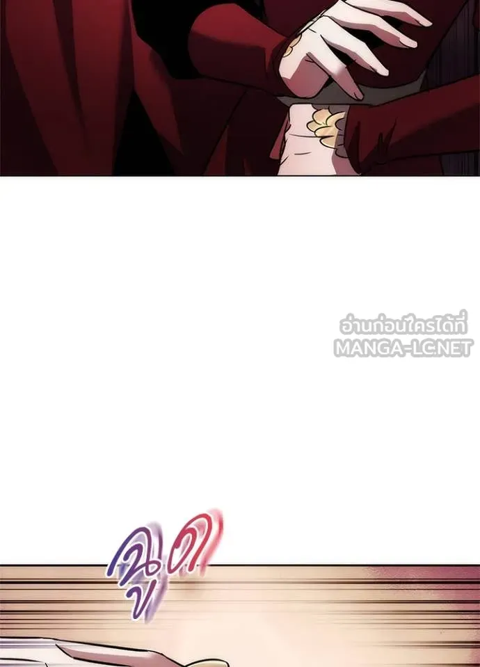 คืนแห่งโทแกบี ตอนที่ 77 รูปที่ 95