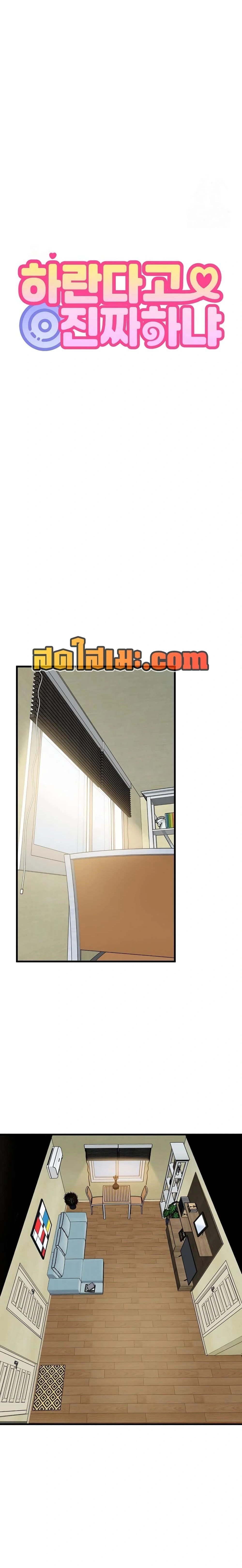 Doujin-Lc- อ่าน โดจิน มังฮวา เกาหลี ญี่ปุ่น จีน แปลไทย The Turning Point จุดเปลี่ยน ตอนที่ 1 2 3 4 5 6 7 8 9 10 11 12 13 14 ฟรี ไม่มีโฆษณา อ่าน โดจิน Manhwa เกาหลี ญี่ปุ่น จีน เรามีครบ คัดมาให้เน้นๆ โดจิน 18+ รับประกันความฟินโดย  Doujin Lc