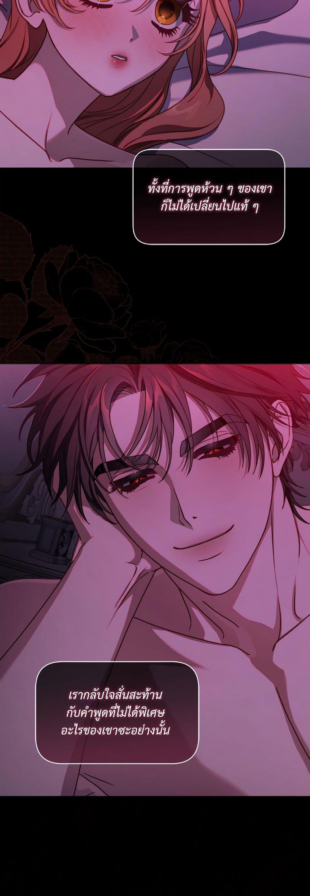 Manga-lc-com อ่านมังงะ อ่านการ์ตูน ออนไลน์ ฟรี Lucia ตอนที่ 1 2 3 4 5 6 7 8 9 10 11 12 13 14 ฟรี ไม่มีโฆษณา Manga-lc - อ่าน มังงะ อ่าน การ์ตูน ออนไลน์ อ่านมังงะ ฟรี