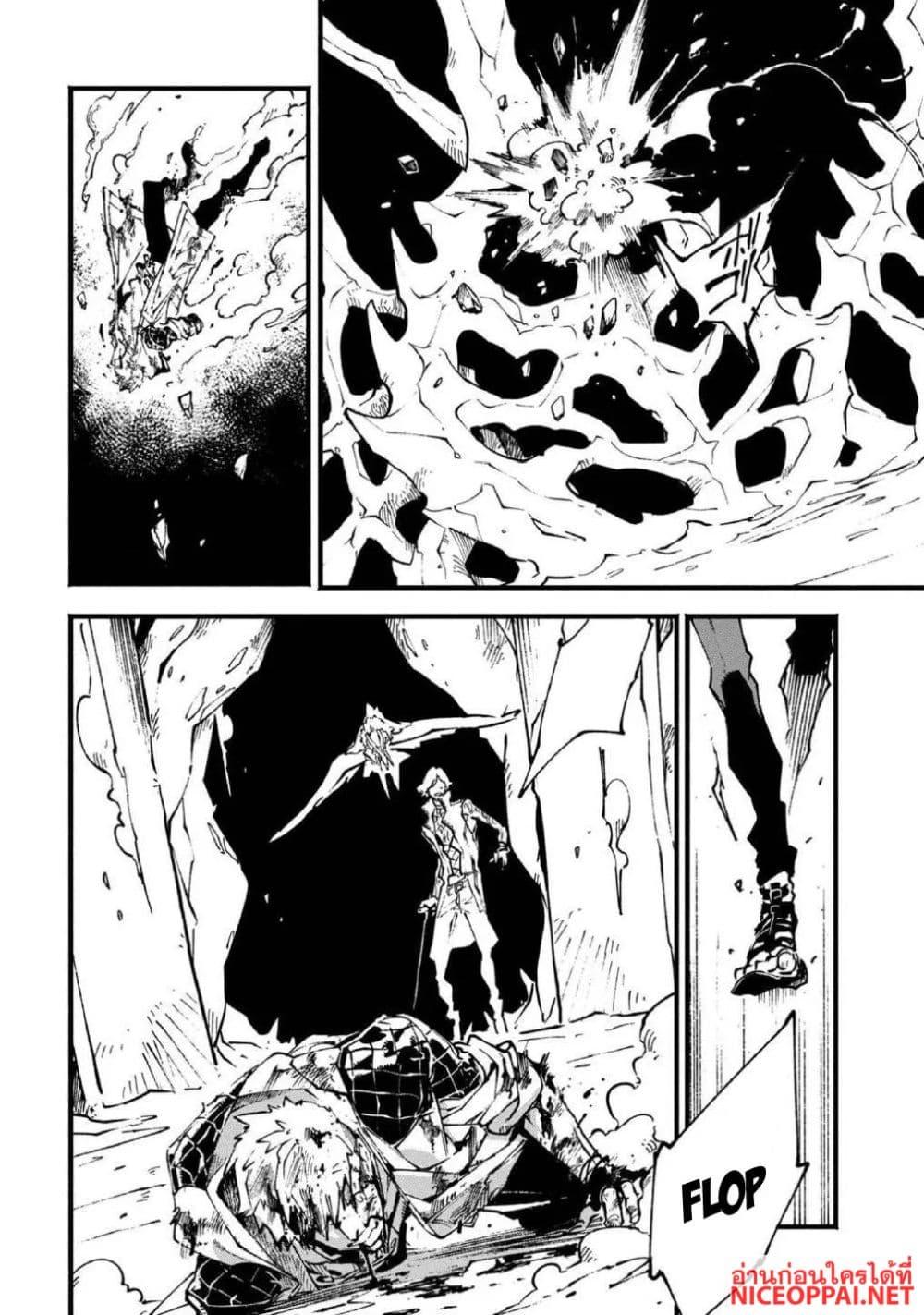 Manga-lc-com อ่านมังงะ อ่านการ์ตูน ออนไลน์ ฟรี Devil May Cry 5 -Visions of V- ตอนที่ 1 2 3 4 5 6 7 8 9 10 11 12 13 14 ฟรี ไม่มีโฆษณา Manga-lc - อ่าน มังงะ อ่าน การ์ตูน ออนไลน์ อ่านมังงะ ฟรี