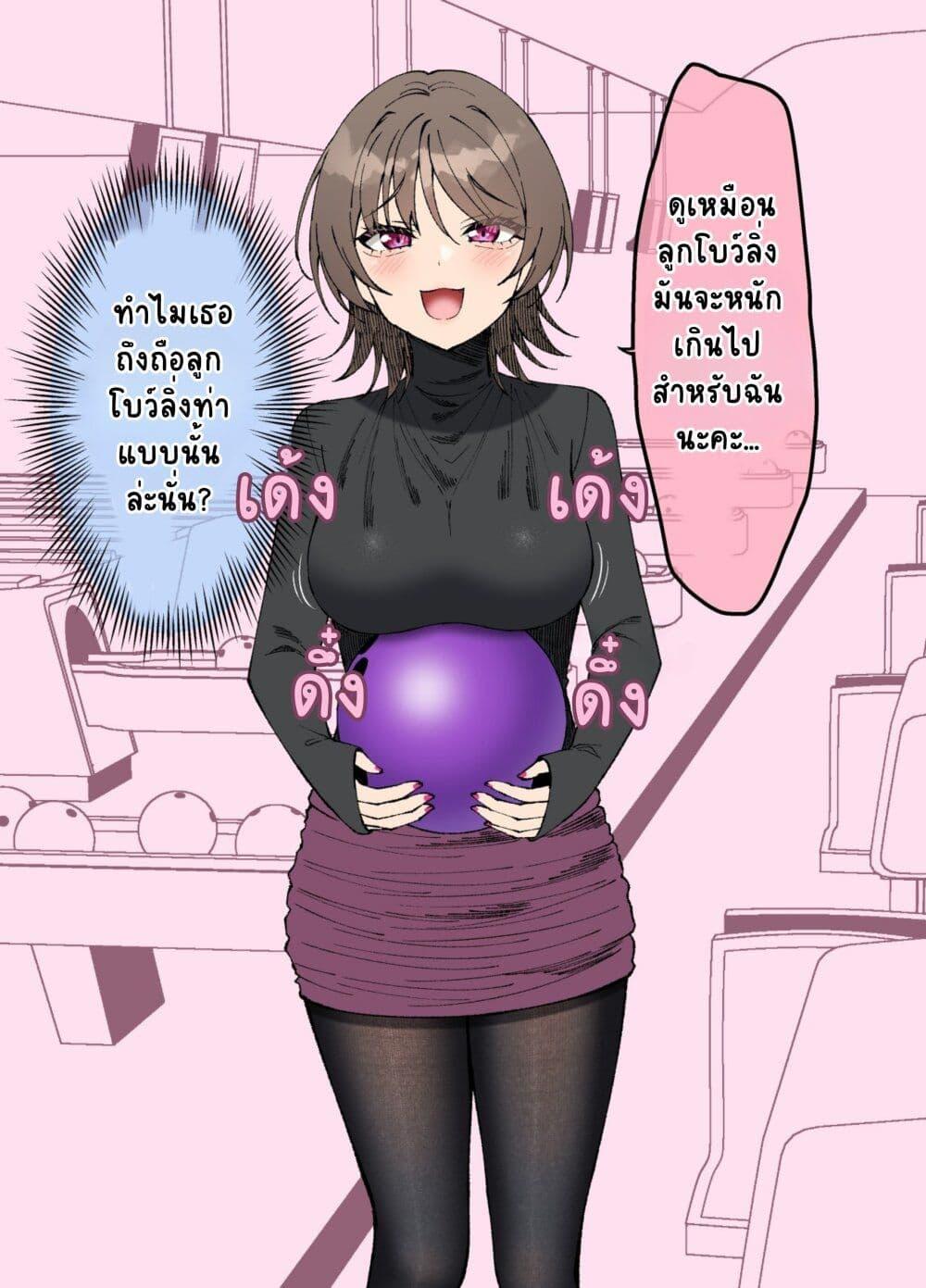 Manga-lc-com อ่านมังงะ อ่านการ์ตูน ออนไลน์ ฟรี Kigahayai Daigaku no Kouhai Kanojo ตอนที่ 1 2 3 4 5 6 7 8 9 10 11 12 13 14 ฟรี ไม่มีโฆษณา Manga-lc - อ่าน มังงะ อ่าน การ์ตูน ออนไลน์ อ่านมังงะ ฟรี