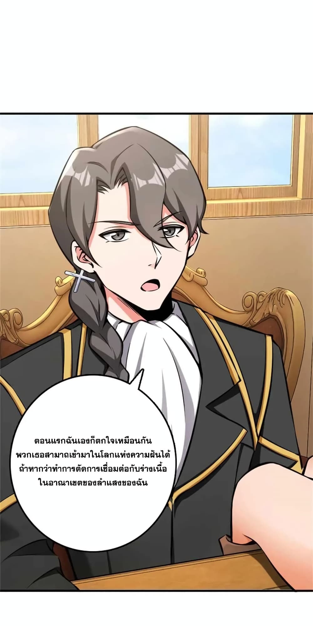 Manga-lc-com อ่านมังงะ อ่านการ์ตูน ออนไลน์ ฟรี Release That Witch ตอนที่ 1 2 3 4 5 6 7 8 9 10 11 12 13 14 ฟรี ไม่มีโฆษณา Manga-lc - อ่าน มังงะ อ่าน การ์ตูน ออนไลน์ อ่านมังงะ ฟรี