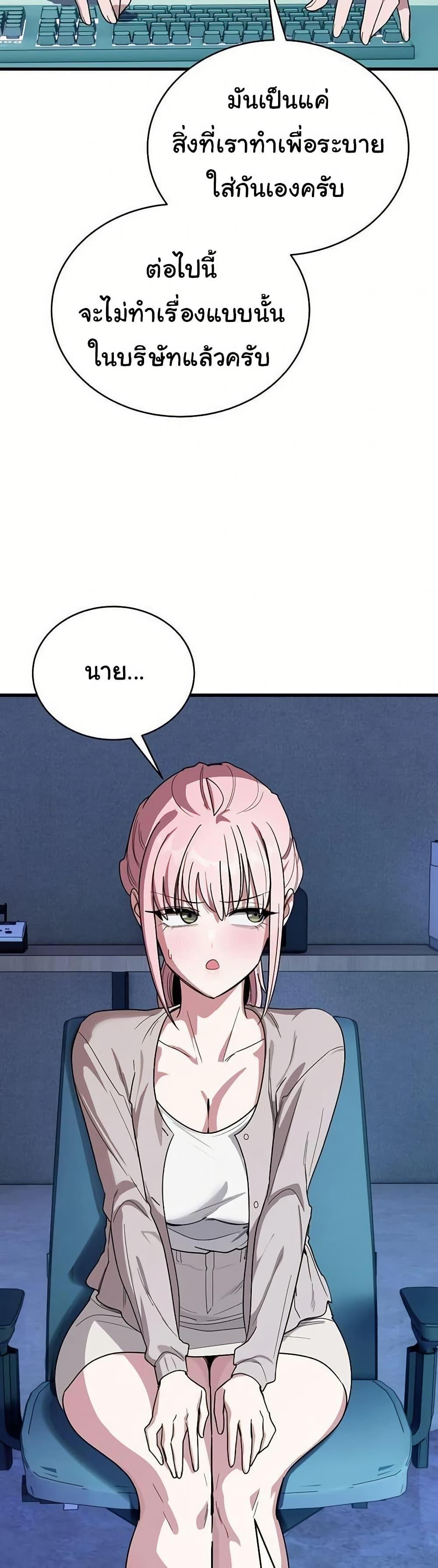 Doujin-Lc- อ่าน โดจิน มังฮวา เกาหลี ญี่ปุ่น จีน แปลไทย I Became a Dog ตอนที่ 1 2 3 4 5 6 7 8 9 10 11 12 13 14 ฟรี ไม่มีโฆษณา อ่าน โดจิน Manhwa เกาหลี ญี่ปุ่น จีน เรามีครบ คัดมาให้เน้นๆ โดจิน 18+ รับประกันความฟินโดย  Doujin Lc