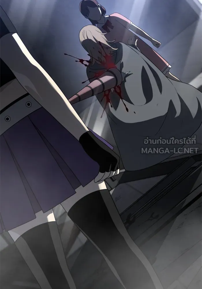 อดีตบอสหอคอย ตอนที่ 43 รูปที่ 96