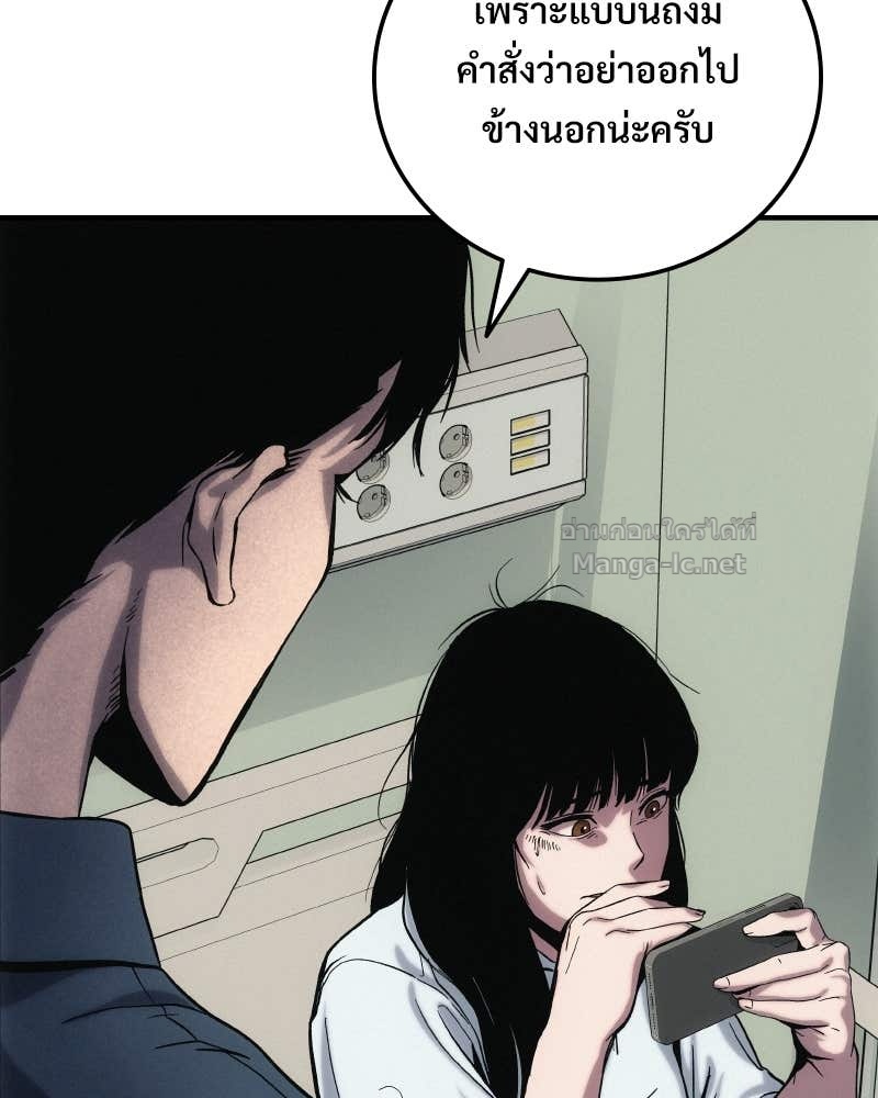 Doujin-Lc- อ่าน โดจิน มังฮวา เกาหลี ญี่ปุ่น จีน แปลไทย บอกมาค่าตัวเท่าไหร่ ตอนที่ 1 2 3 4 5 6 7 8 9 10 11 12 13 14 ฟรี ไม่มีโฆษณา อ่าน โดจิน Manhwa เกาหลี ญี่ปุ่น จีน เรามีครบ คัดมาให้เน้นๆ โดจิน 18+ รับประกันความฟินโดย Doujin Lc