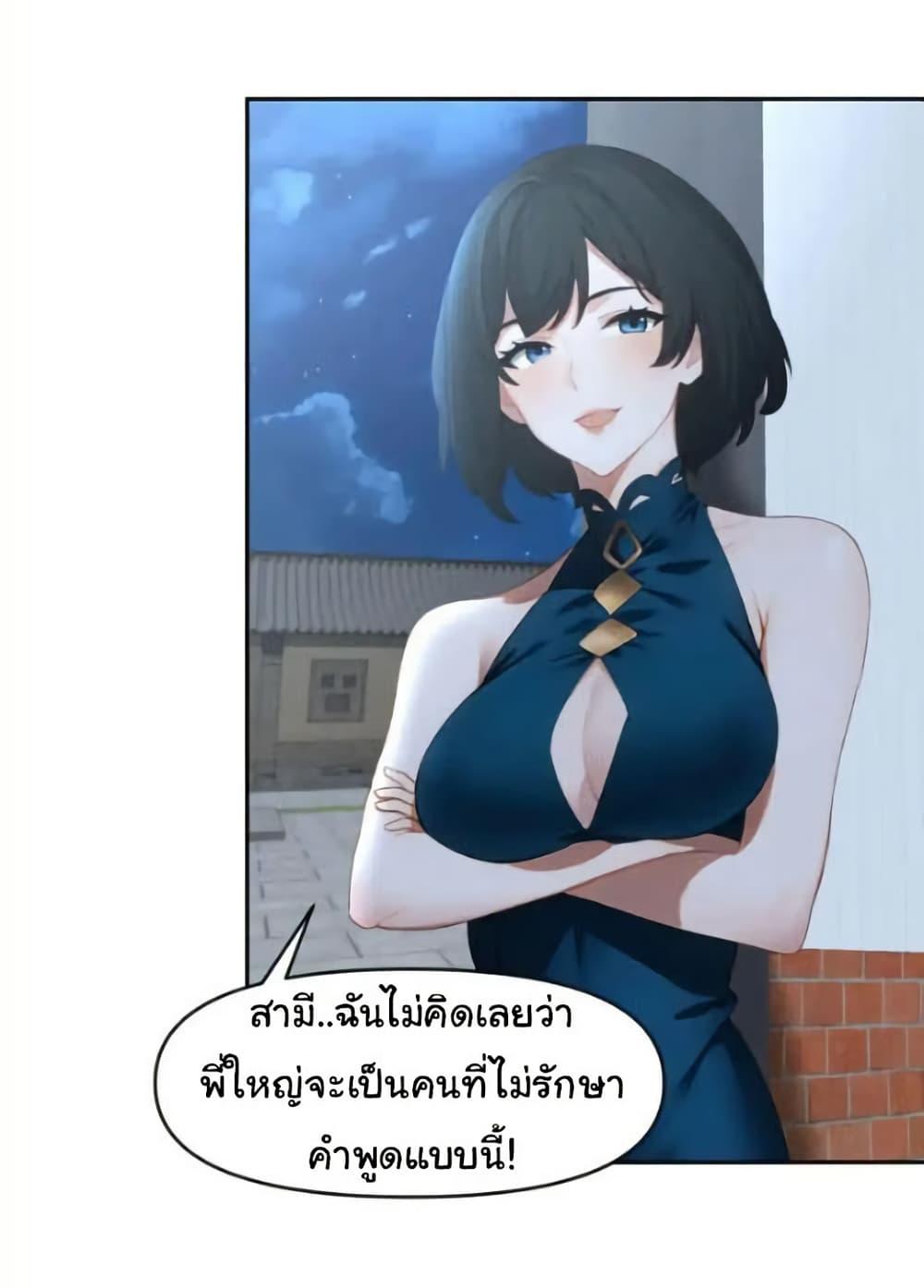 Manga-lc-com อ่านมังงะ อ่านการ์ตูน ออนไลน์ ฟรี Empress wife and trash husband ตอนที่ 1 2 3 4 5 6 7 8 9 10 11 12 13 14 ฟรี ไม่มีโฆษณา Manga-lc - อ่าน มังงะ อ่าน การ์ตูน ออนไลน์ อ่านมังงะ ฟรี