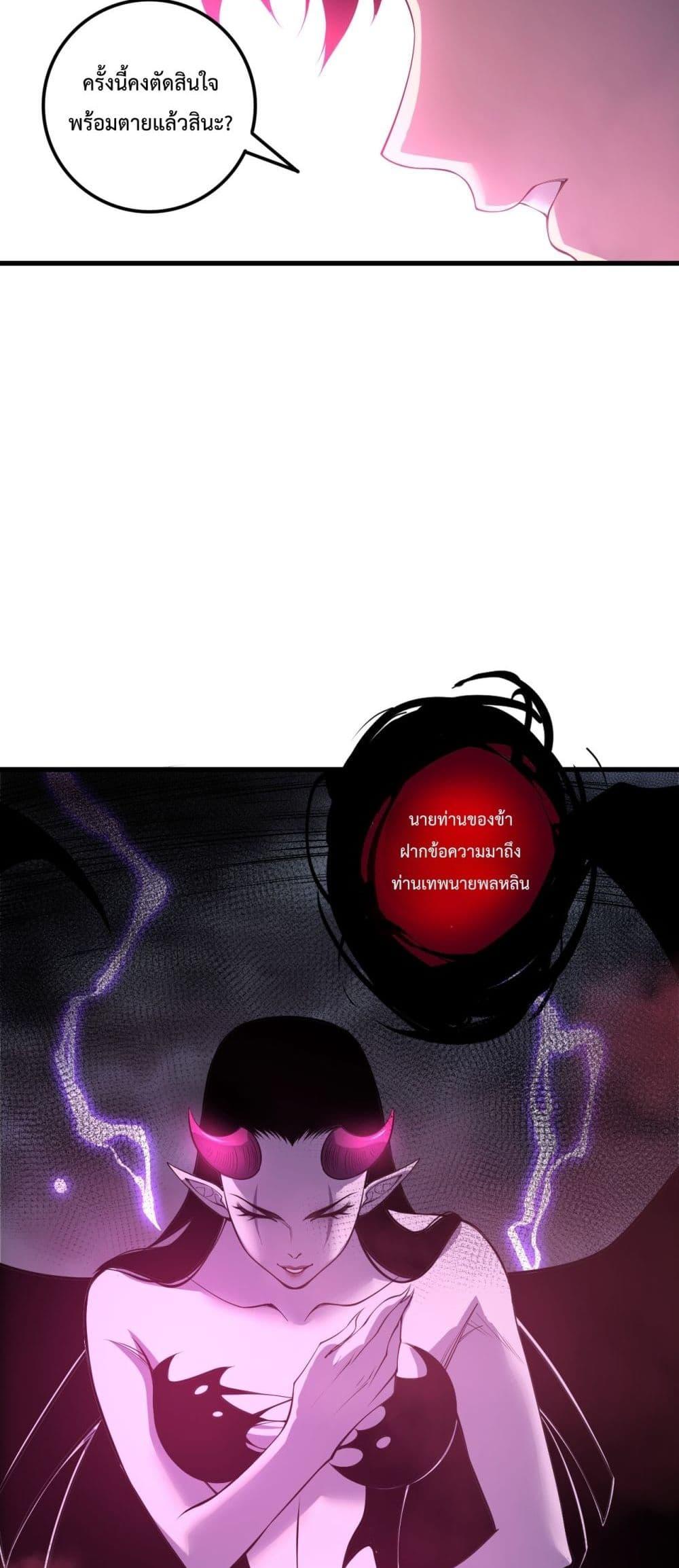 Manga-lc-com อ่านมังงะ อ่านการ์ตูน ออนไลน์ ฟรี NecromancerKin ตอนที่ 1 2 3 4 5 6 7 8 9 10 11 12 13 14 ฟรี ไม่มีโฆษณา Manga-lc - อ่าน มังงะ อ่าน การ์ตูน ออนไลน์ อ่านมังงะ ฟรี