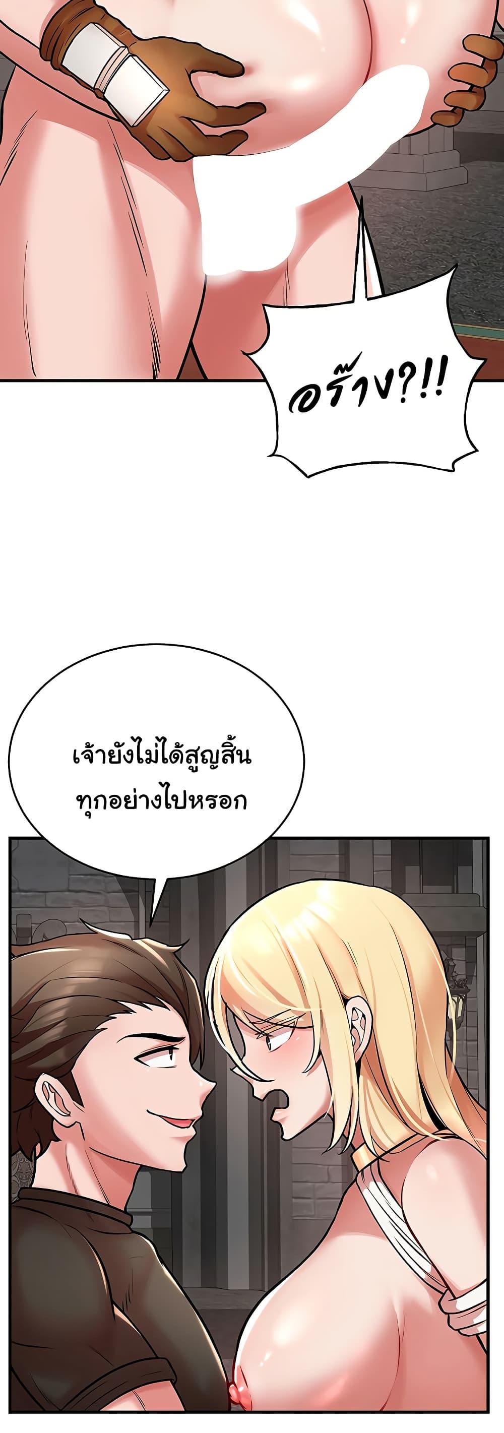 Doujin-Lc- อ่าน โดจิน มังฮวา เกาหลี ญี่ปุ่น จีน แปลไทย The Warrior Dissatisfied ตอนที่ 1 2 3 4 5 6 7 8 9 10 11 12 13 14 ฟรี ไม่มีโฆษณา อ่าน โดจิน Manhwa เกาหลี ญี่ปุ่น จีน เรามีครบ คัดมาให้เน้นๆ โดจิน 18+ รับประกันความฟินโดย  Doujin Lc