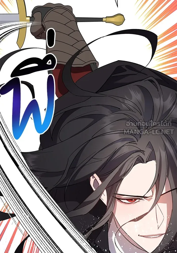 หวานใจสุดโหดโหมดเชื่อง ตอนที่ 89 รูปที่ 69