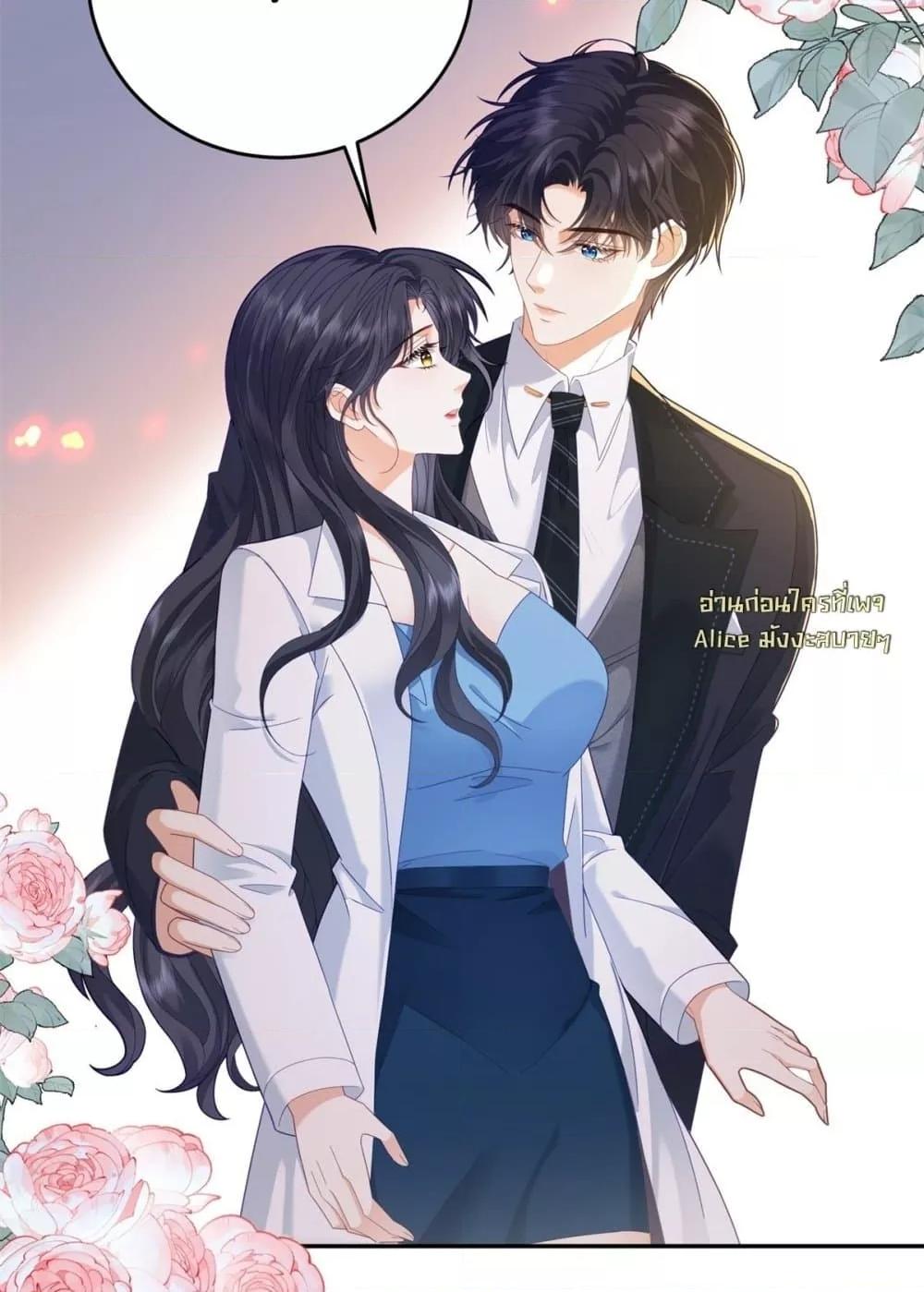 Manga-lc-com อ่านมังงะ อ่านการ์ตูน ออนไลน์ ฟรี TheReincarnate ตอนที่ 1 2 3 4 5 6 7 8 9 10 11 12 13 14 ฟรี ไม่มีโฆษณา Manga-lc - อ่าน มังงะ อ่าน การ์ตูน ออนไลน์ อ่านมังงะ ฟรี