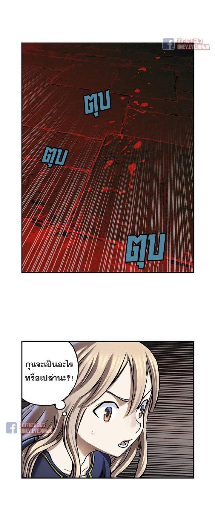 Manga-lc-com อ่านมังงะ อ่านการ์ตูน ออนไลน์ ฟรี Leviathan เลวีอาธาน อสูรกายใต้สมุทร ตอนที่ 1 2 3 4 5 6 7 8 9 10 11 12 13 14 ฟรี ไม่มีโฆษณา Manga-lc - อ่าน มังงะ อ่าน การ์ตูน ออนไลน์ อ่านมังงะ ฟรี