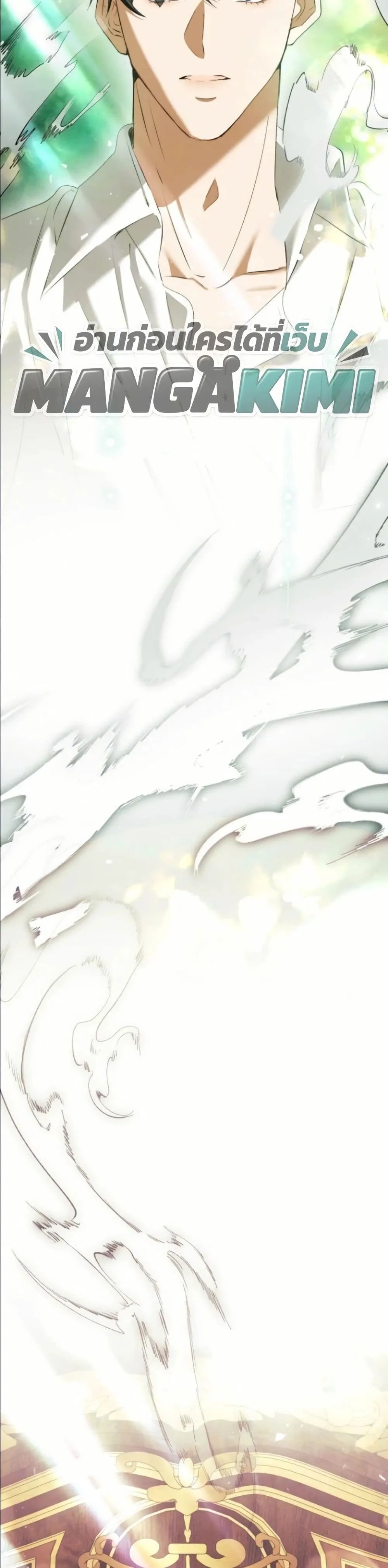 Manga-lc-com อ่านมังงะ อ่านการ์ตูน ออนไลน์ ฟรี This Is What Revenge Looks Like ตอนที่ 1 2 3 4 5 6 7 8 9 10 11 12 13 14 ฟรี ไม่มีโฆษณา Manga-lc - อ่าน มังงะ อ่าน การ์ตูน ออนไลน์ อ่านมังงะ ฟรี