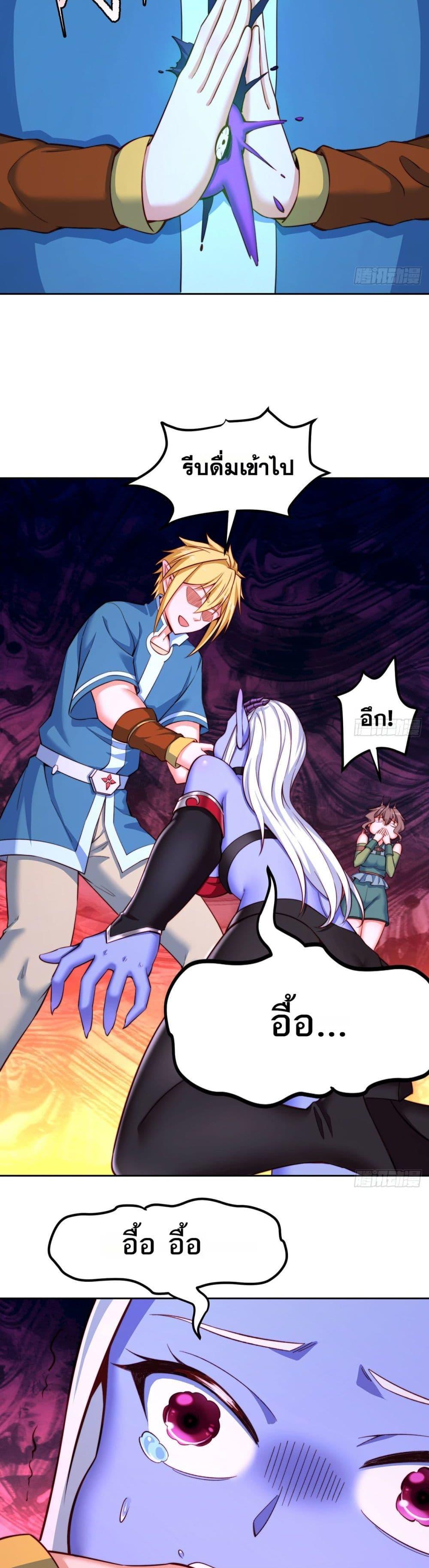 Manga-lc-com อ่านมังงะ อ่านการ์ตูน ออนไลน์ ฟรี The Beta Server For A Thousand Years ตอนที่ 1 2 3 4 5 6 7 8 9 10 11 12 13 14 ฟรี ไม่มีโฆษณา Manga-lc - อ่าน มังงะ อ่าน การ์ตูน ออนไลน์ อ่านมังงะ ฟรี